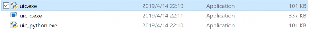 Hard-linked Qt Designer uic executable path