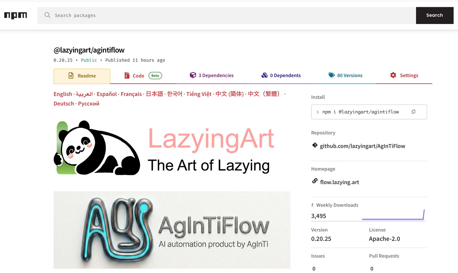 AgInTiFlow package on npm