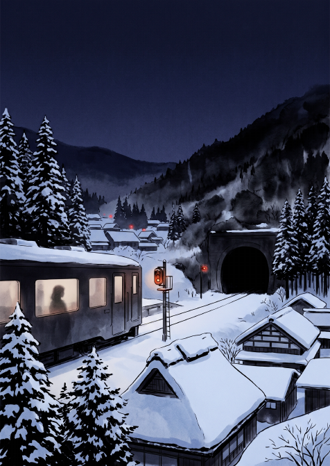 《雪国》PocketPolyglot 预览